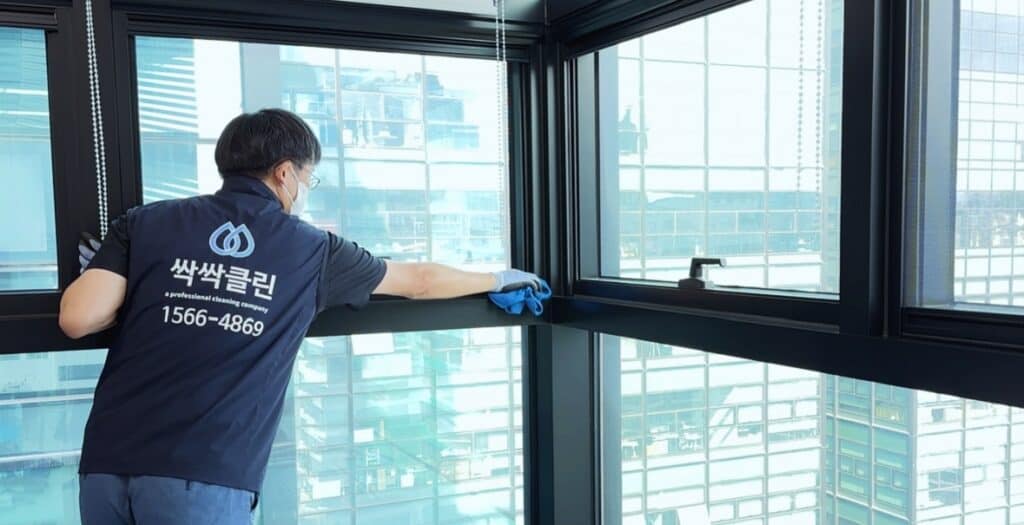 사무실청소 싹싹클린