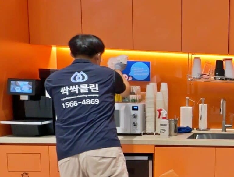 신당동 사무실 관리 잘되는 곳의 3가지 비밀