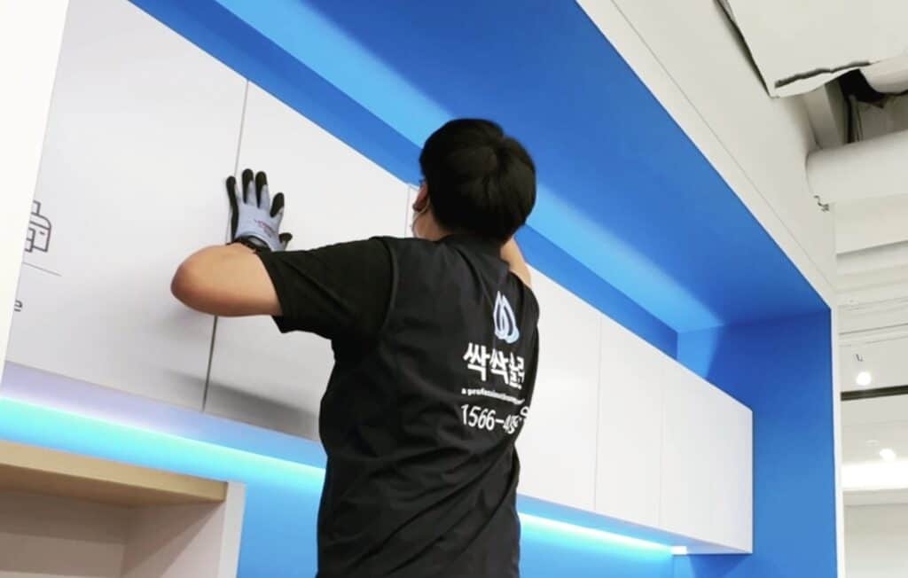 사무실청소 싹싹클린 : 청소 계약 전 필수 체크 5가지 꿀팁